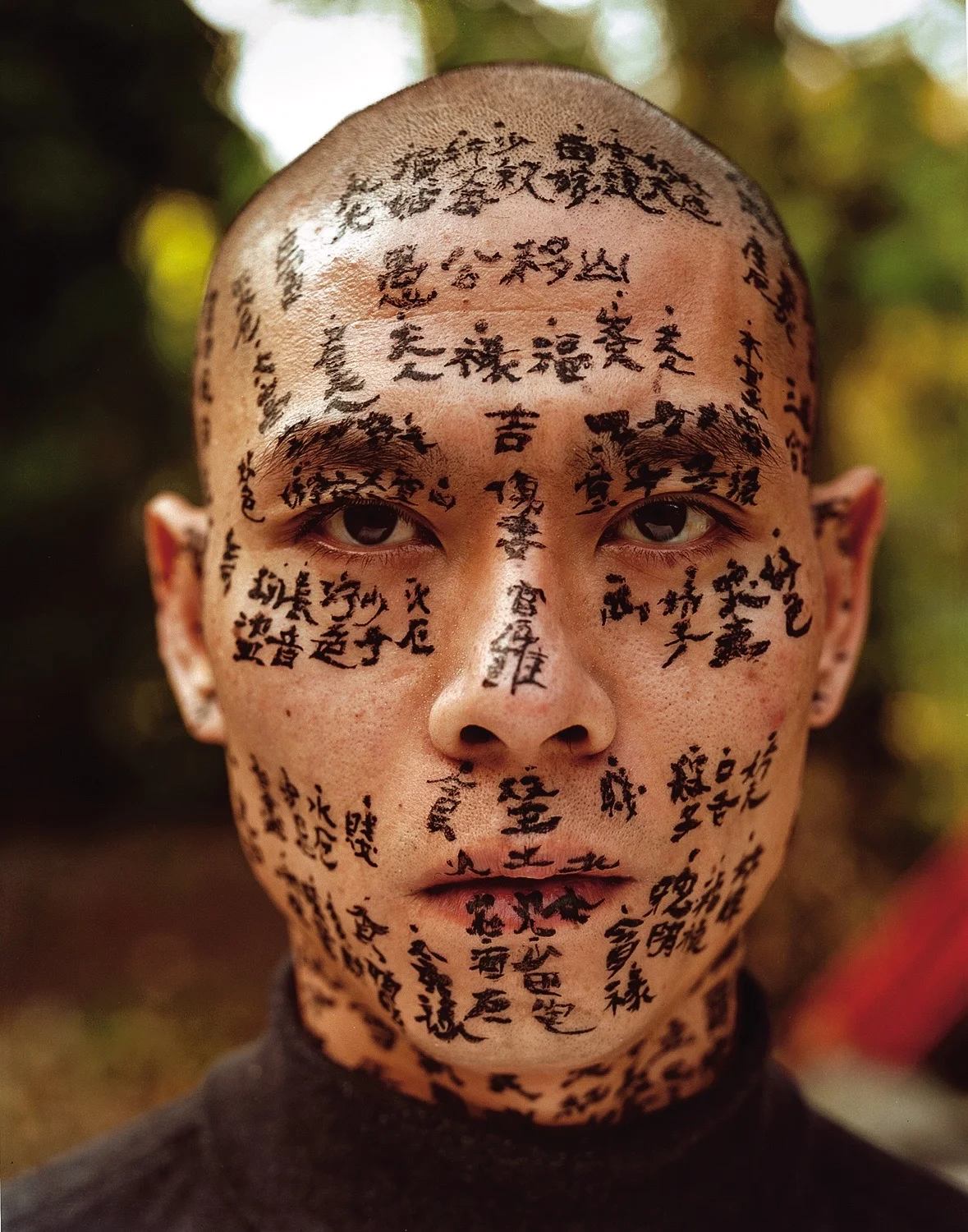 Zhang Huan (geb. 1965), Family Tree, Datiert 2000, 9-teilige Fotoserie, je 53,3 x 43cm, The Walther Collection © beim Künstler