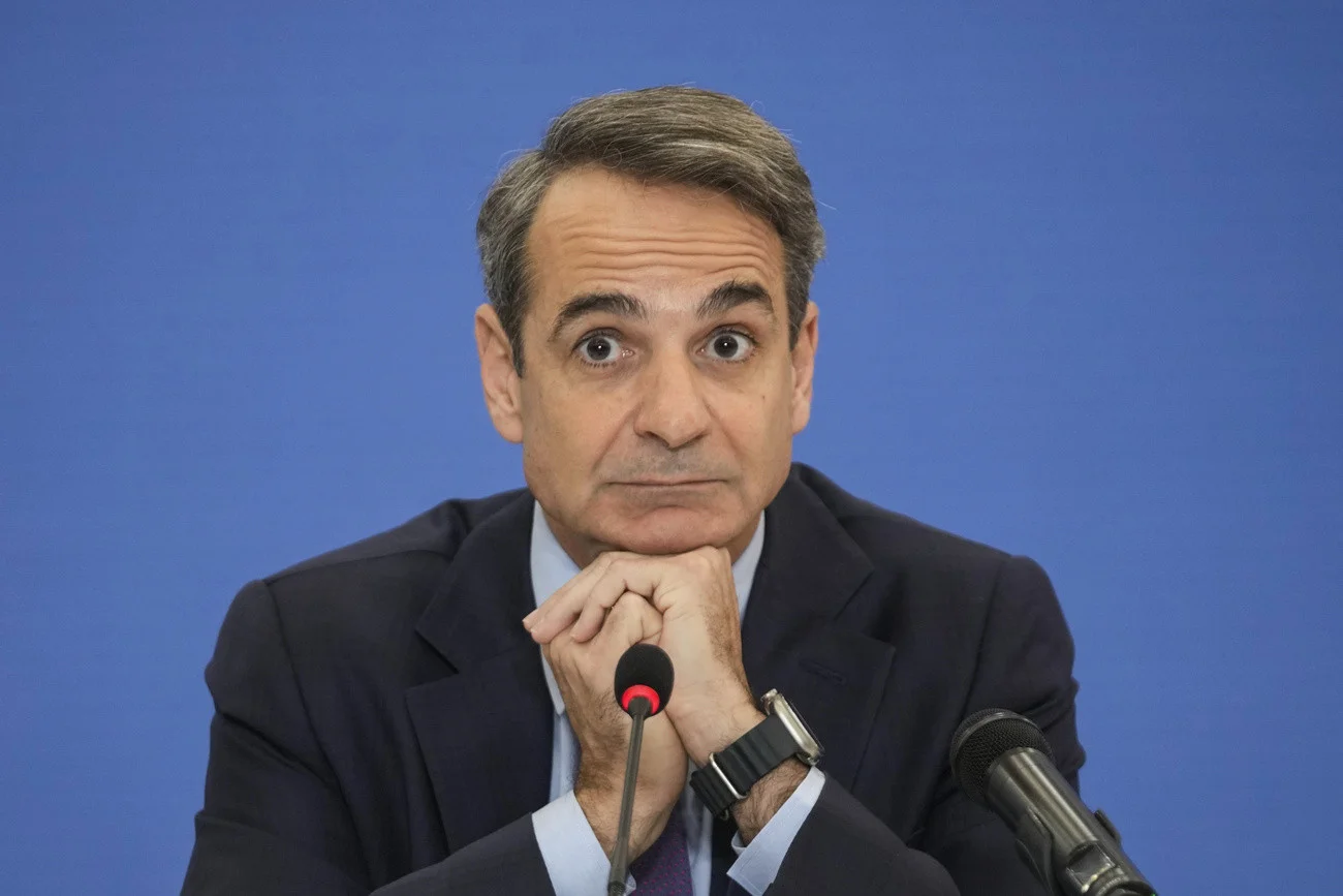 Kyriakos Mitsotakis 