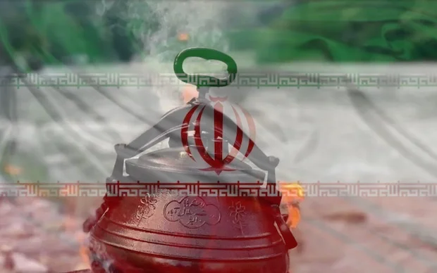 Iran