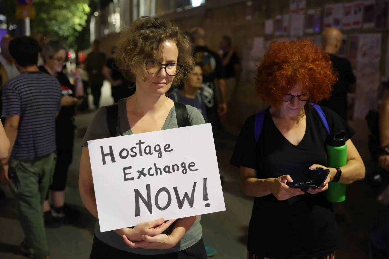 Tel Aviv Protest