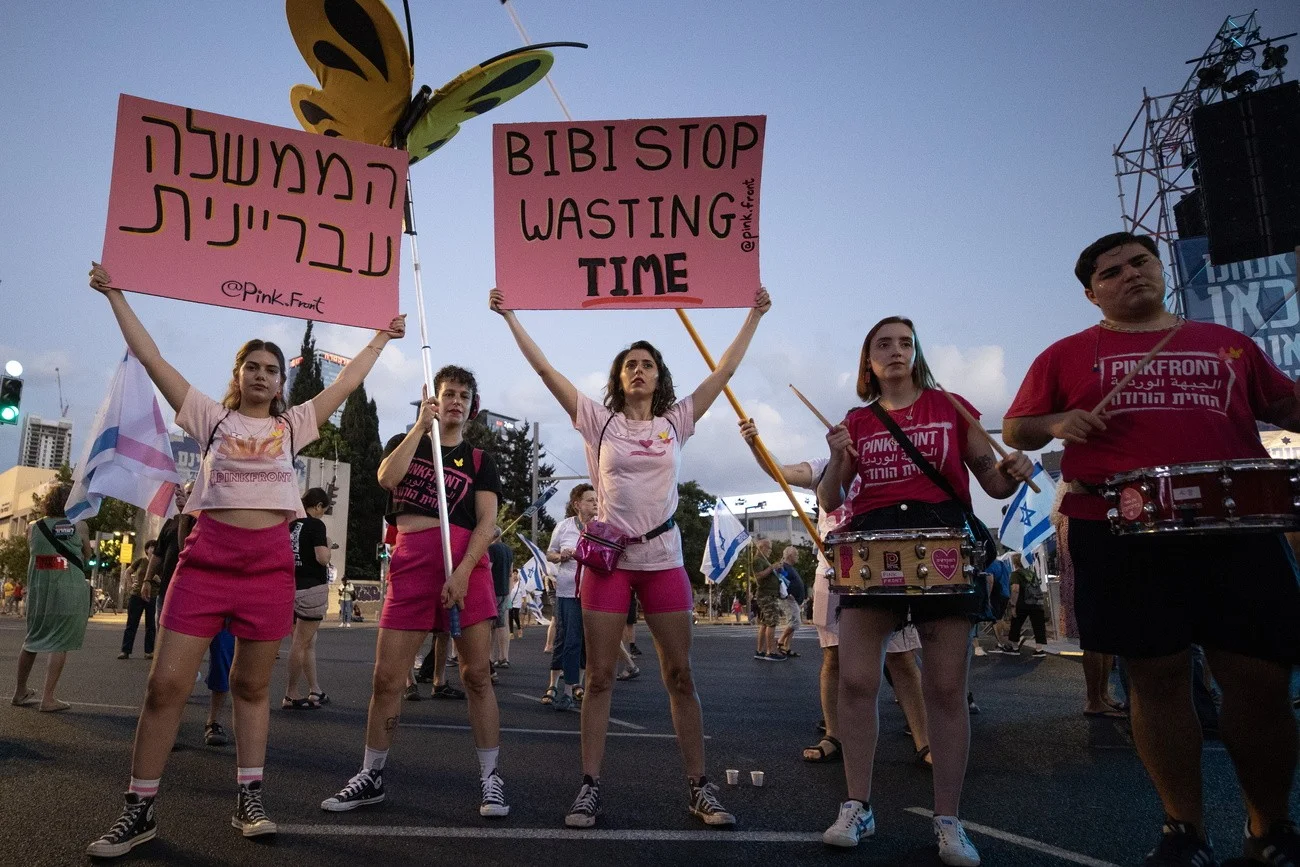 Proteste, Israel 