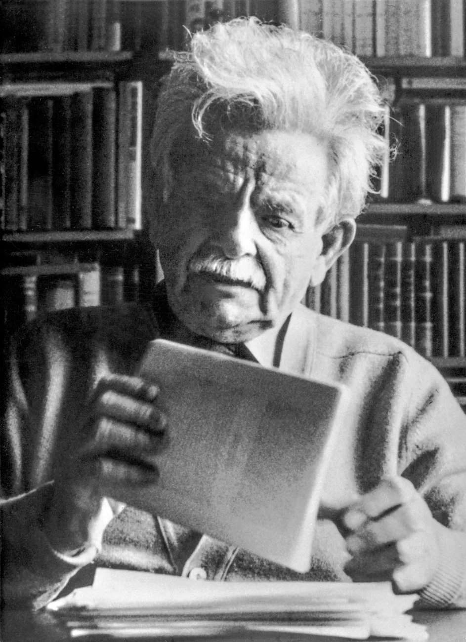 Elias Canetti