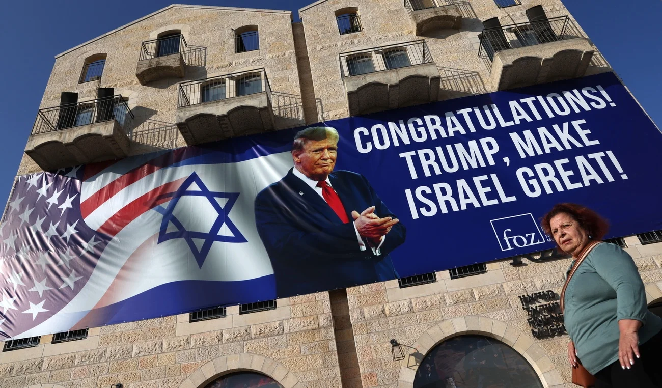 Trump in Israel