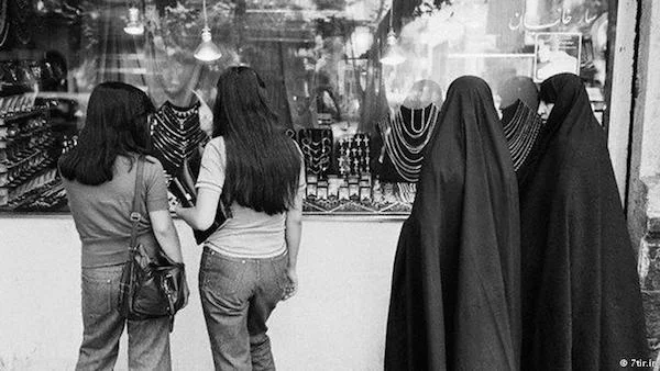 Der Iran vor der Revolution von 1979